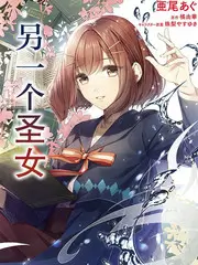 周末厨房 生活慢综艺海报